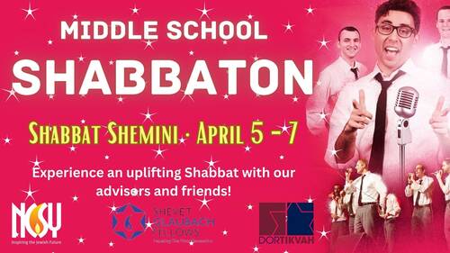 Banner Image for Middle School Shabbaton